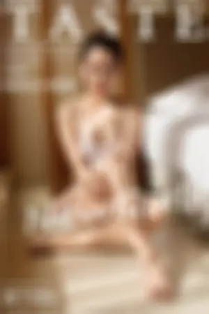 [TASTE]顽味生活NIKO小玥玥 2016.04.06 VOL.017