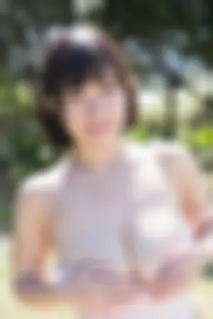 天然I罩杯美少女