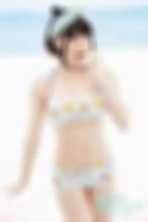 17岁的G奶女神海量图片