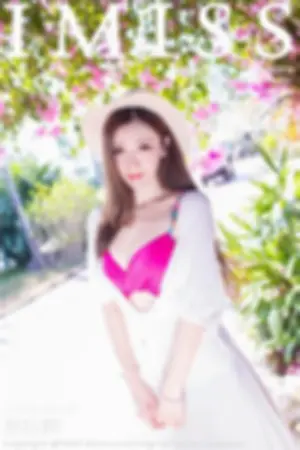 [IMiss]爱蜜社淼淼萌萌哒 2016.05.19 VOL.091