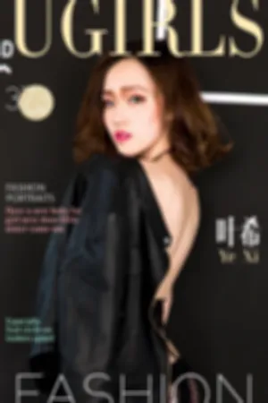 [Ugirls]尤果网爱尤物房美汐 VOL.334 性感镂空