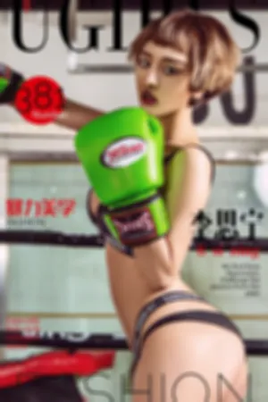 [Ugirls]尤果网爱尤物SiByl李思宁 VOL.381 暴力美学