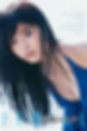 马场富美加 含乳量较高的『non-no』专属模特