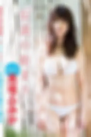 马场富美加 以完美风格为傲的人气模特