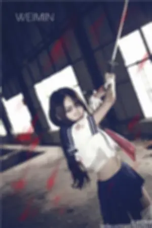 经典角色扮演Coser写真