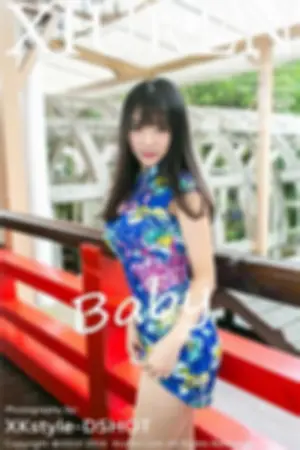 [XiuRen]秀人网 baby 2016.06.20 No.546