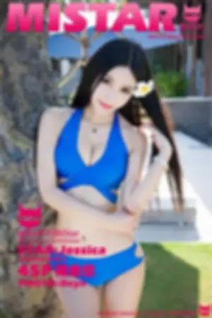 [MiStar]魅妍社 Jessica 2016.06.22 VOL.094