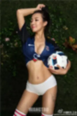 果儿Victoria 尤美Yumi 欧洲杯艺术写真