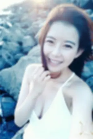 淡江大学第一美女私房美图