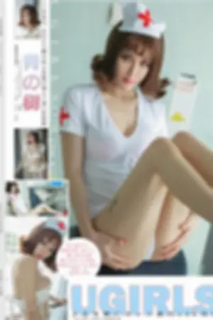 [Ugirls]尤果网 第191期