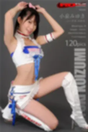 [RQ-Star] 2016.06.15 NO.1272 RQコスチューム