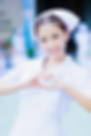 泰国最美护士小姐 制服写真 自拍生活照