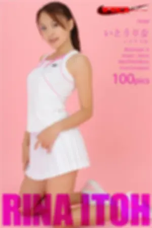 [RQ-Star] 2016.07.01 NO.1286 テニスウエア