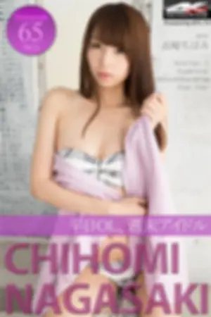 [4K-Star] 2016.04.25 NO.548