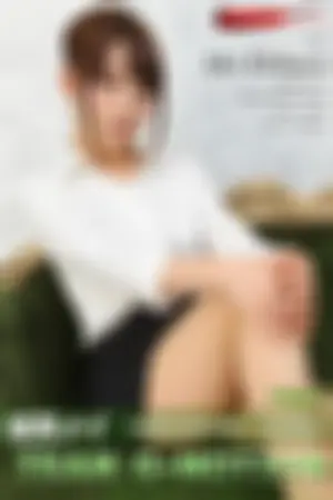 [RQ-Star] 2016.07.15 Office Lady