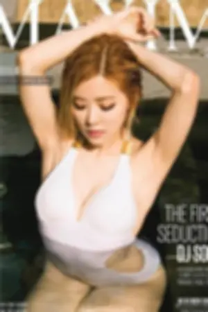 (黄素熙) 韩国无人不晓的美人DJ