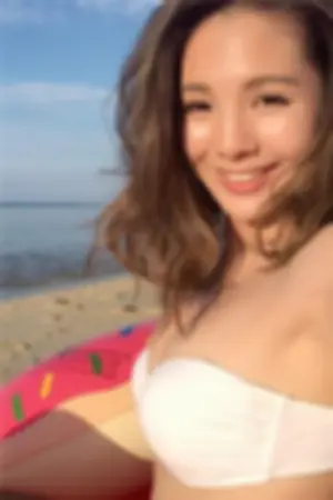 鲔鱼(徐玮吟) FB清纯私房照