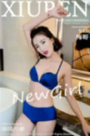 [XiuRen]秀人网 2016.07.18 No.561