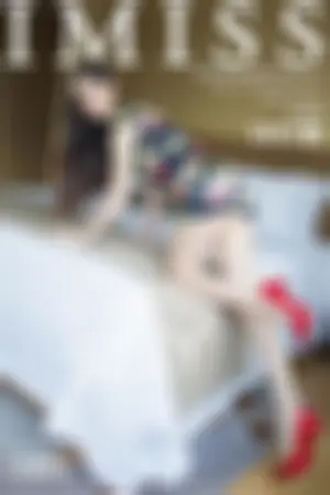 [IMiss]爱蜜社 2016.08.03 VOL.117