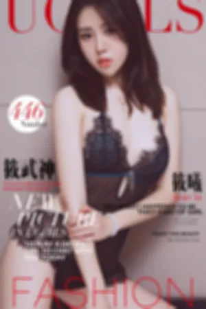 [Ugirls]尤果网爱尤物筱曦 VOL.446 筱武神