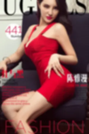 [Ugirls]尤果网爱尤物陈雅漫Vicky VOL.441 红与黑