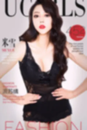 [Ugirls]尤果网爱尤物 VOL.452 流苏情