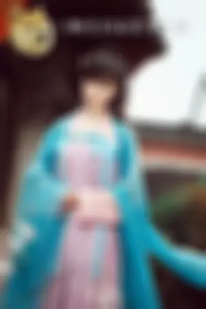 绝美古装写真美图