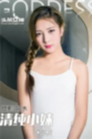 [TouTiao]头条女神朵朵 2016-03-15 清纯小妹