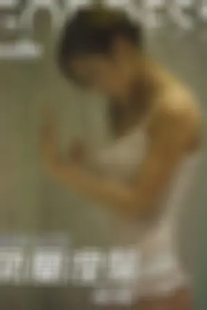 [TouTiao]头条女神朵朵 2016-06-16 凤凰涅磐