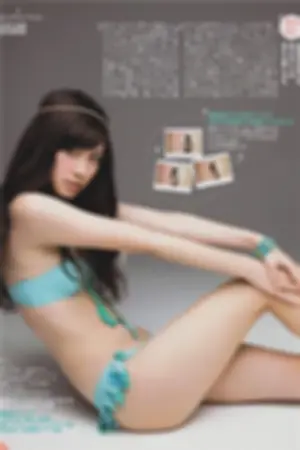 飞鸟凛 初回写真挑战