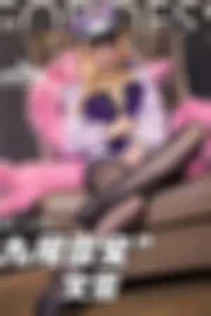 [TouTiao]头条女神 2016-07-10 九尾雪宝