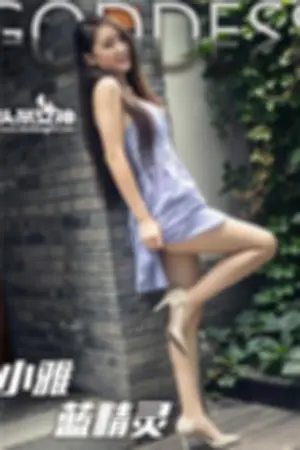 [TouTiao]头条女神小雅 2016-08-10 悦动蓝精灵