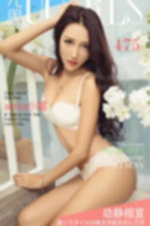 [Ugirls]尤果网爱尤物amika小媚 VOL.475 动静相宜