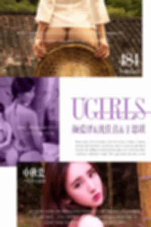 [Ugirls]尤果网爱尤物 VOL.484 中秋瓷 模特合集