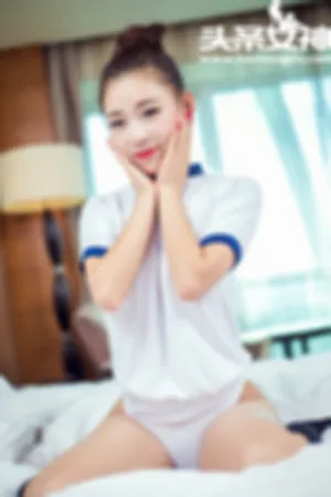 [TouTiao]头条女神 2016.09.02 校花制服诱惑