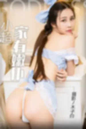 [TouTiao]头条女神 2016-09-06 极致性感女仆