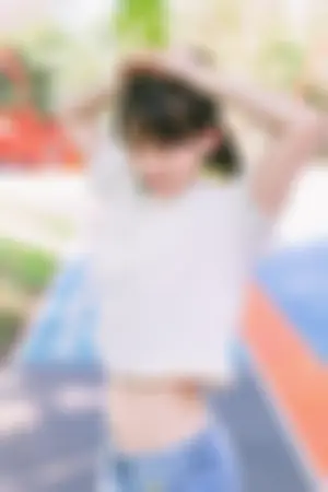 微博小清新私房照