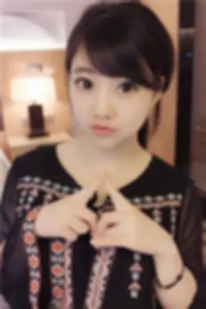 冯提莫 微博超萌私房照合辑