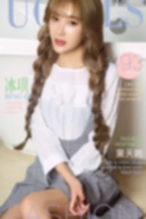 [Ugirls]尤果网爱尤物冰琪 VOL..493 黑天鹅