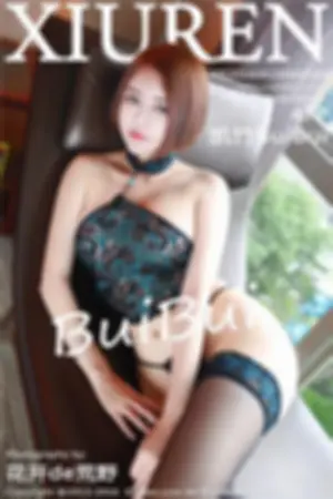 [XiuRen]秀人网 2016.08.24 No.585