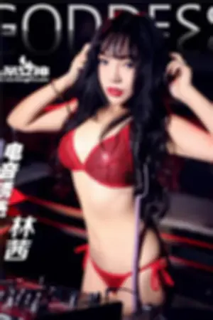 [TouTiao]头条女神 2016-09-27 电音诱惑