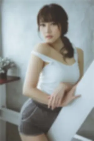 「高岭之花」家居写真