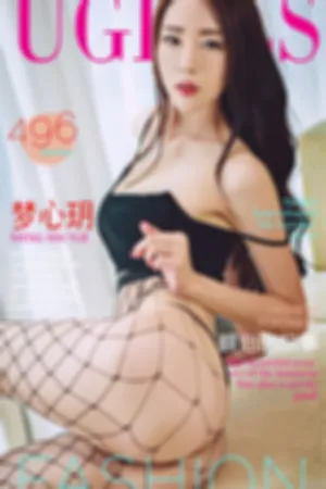[Ugirls]尤果网爱尤物 VOL.496 桃心的故事