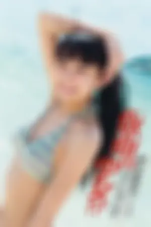 仮面の少女比基尼美图