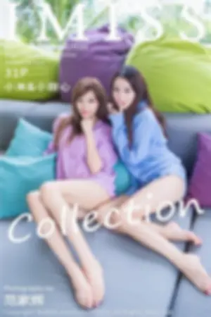 [IMiss]爱蜜社 2016.10.05 Vol.133 苏梅岛旅闺蜜写真合集