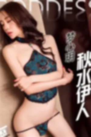 [TouTiao]头条女神 2016-10-08 秋水伊人
