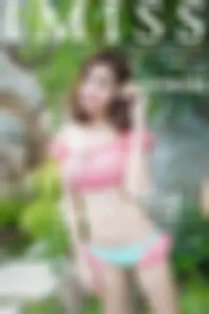 [IMiss]爱蜜社 2016.10.08 Vol.134