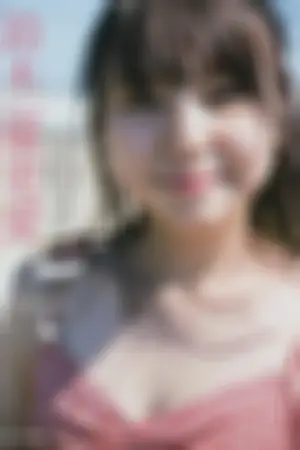 铃木优吏爱 辣妹模特也是现役JK