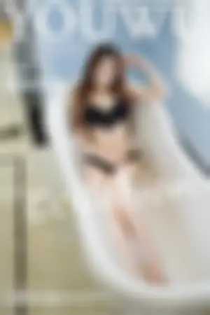 [YouWu]尤物馆 2016.09.30 VOL.034 模特合集