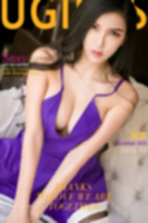 [Ugirls_APP]尤果圈 2016.10.23 No.523 君子好逑